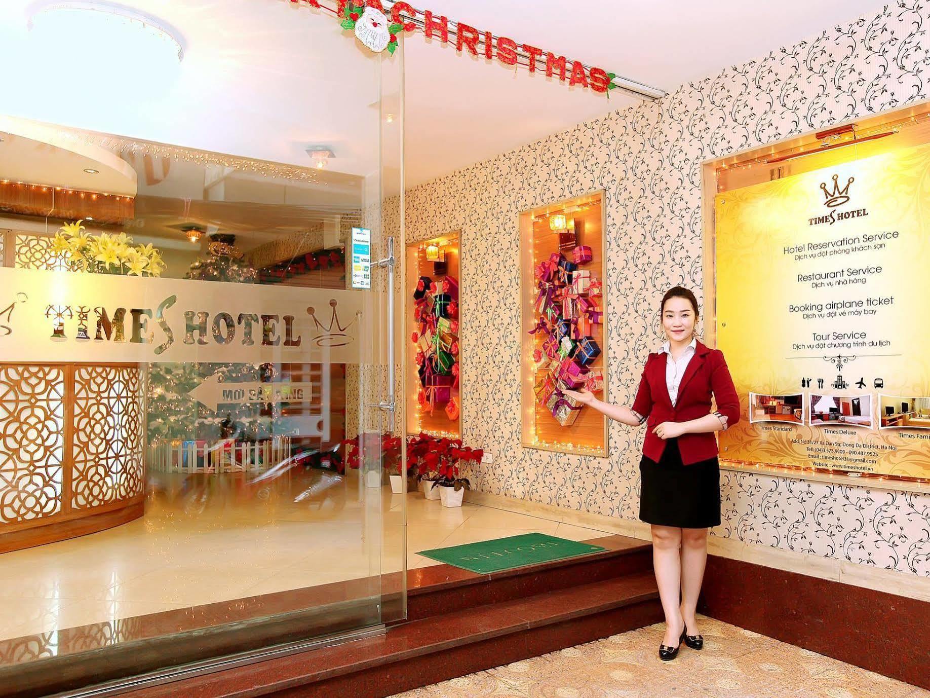 Times Hotel 하노이 외부 사진